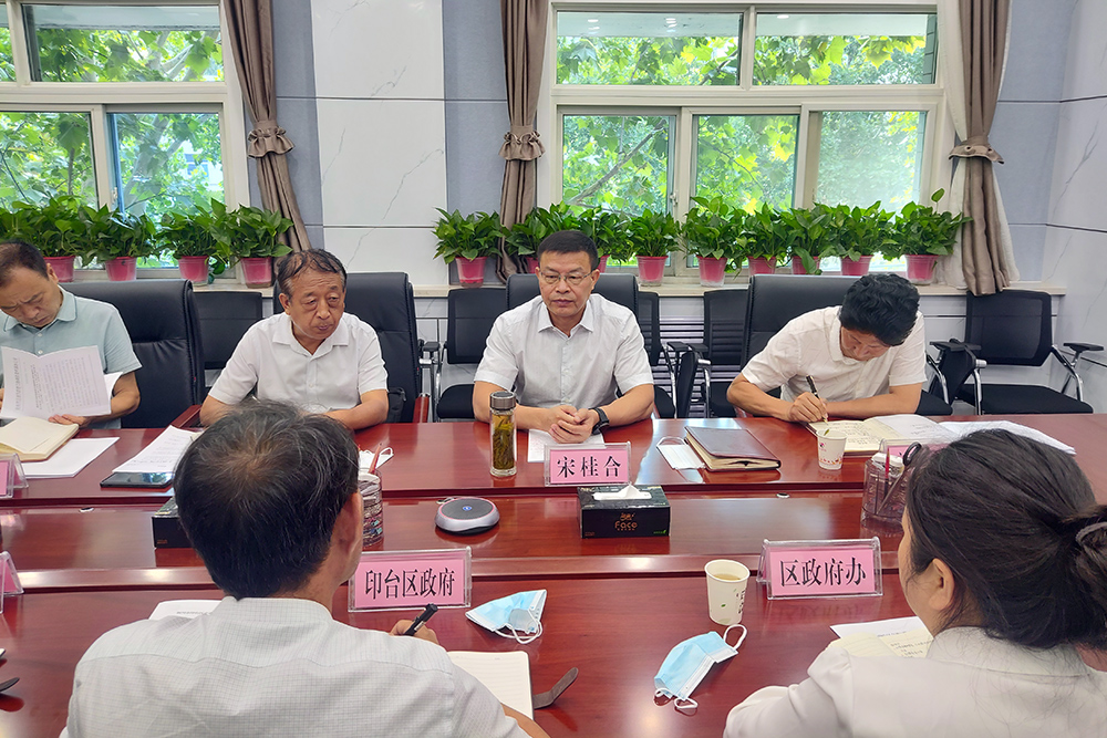 宋桂合检查物流保通保畅和外防输入工作并到印台区调研交通运输工作