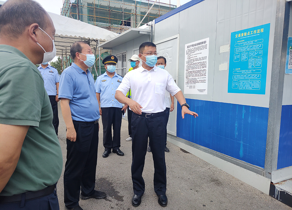 宋桂合检查交通查验点疫情防控和物流保通保畅工作_铜川市人民政府