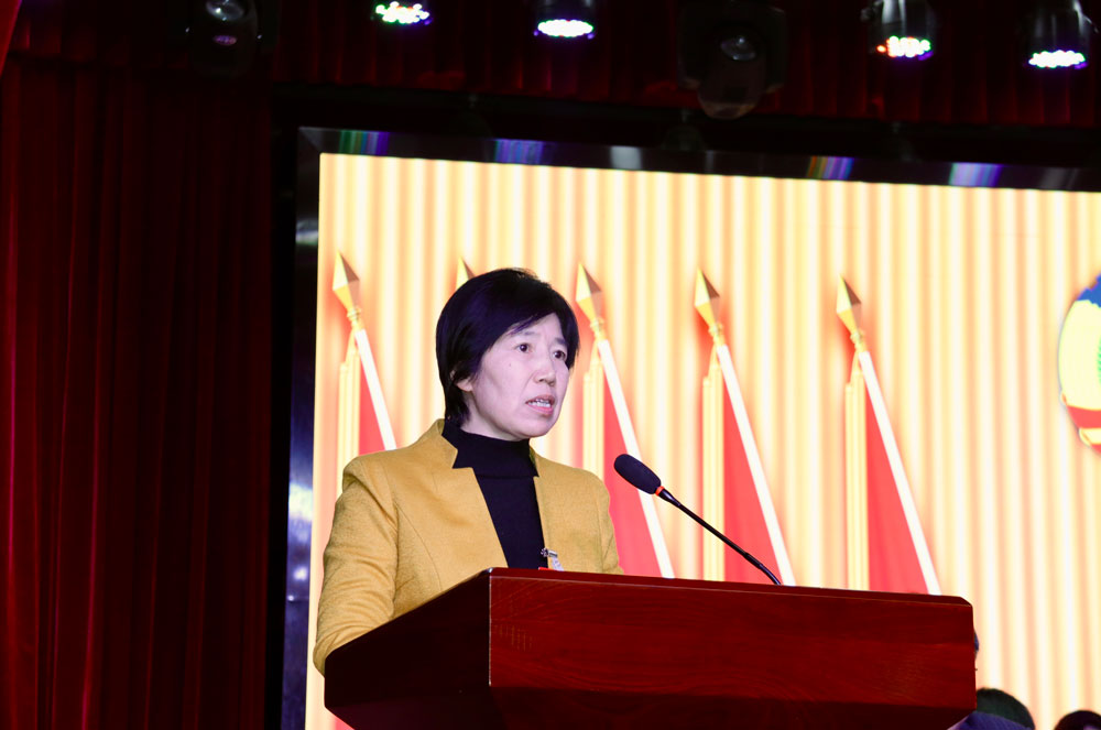 政协铜川市王益区第十届委员会第二次会议开幕
