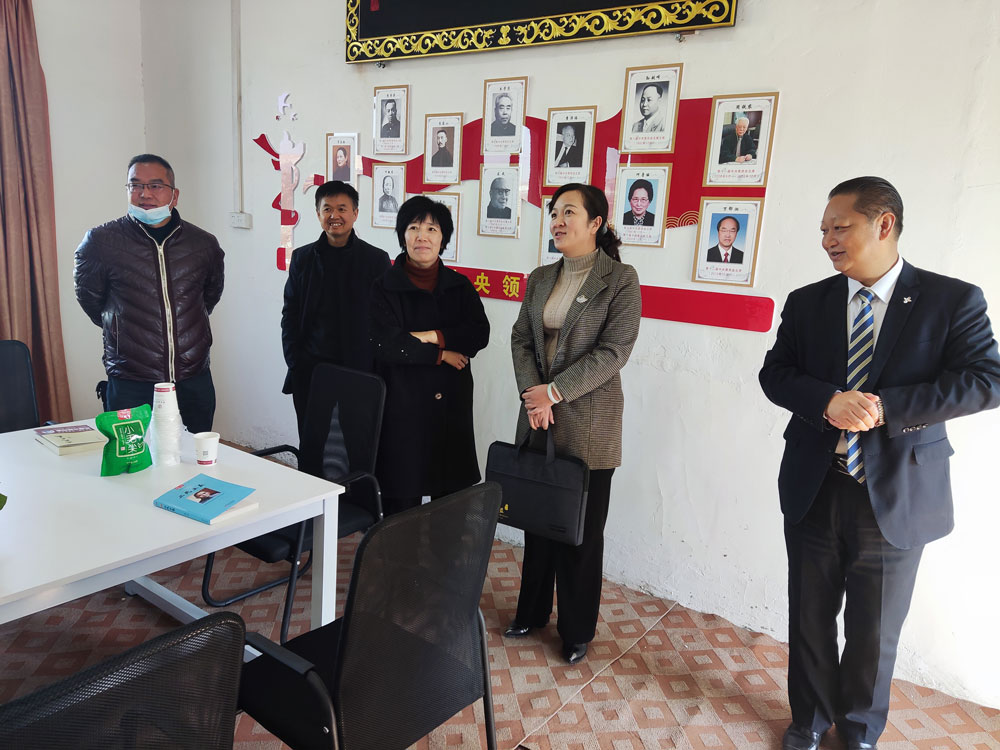 区委常委、区委统战部部长周艳到民革王益支部进行调研_铜川市王益区人民政府